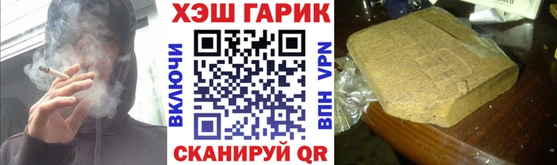 Гашиш 40% ТГК Демидов
