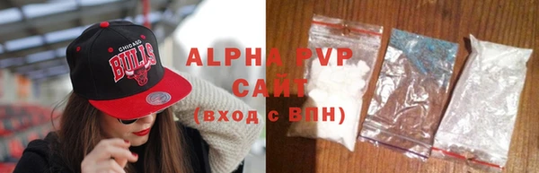 COCAINE Вяземский
