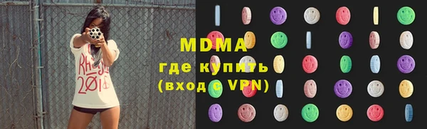 COCAINE Вяземский