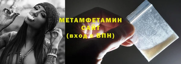 не бодяженный Володарск