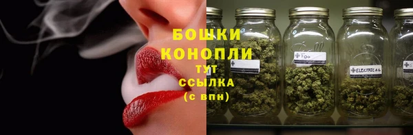 не бодяженный Володарск