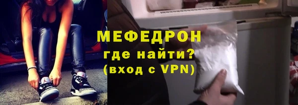 СК Волосово