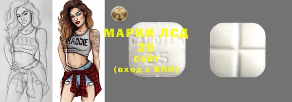 COCAINE Вяземский