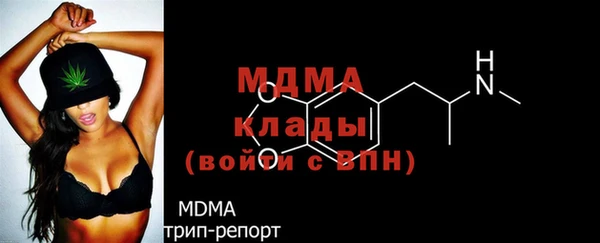 не бодяженный Володарск