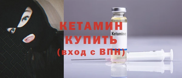СК Волосово