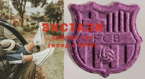 COCAINE Вяземский