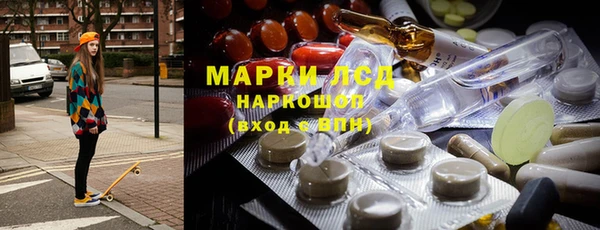 COCAINE Вяземский