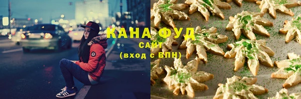 не бодяженный Володарск